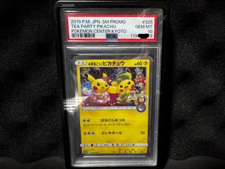 （分類：）位於 。 由 marcus_hm_wong 提交（商品編號 1442344981，圖片 1）。簡介： 。