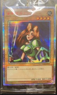 （分類：）位於 。 由 rocktheocean 提交（商品編號 1442528454，圖片 1）。簡介： 。