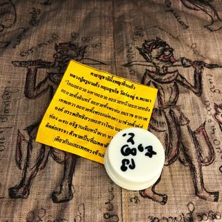 （分類：）位於 。 由 yiu030390 提交（商品編號 1442347145，圖片 1）。簡介： 。