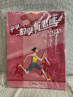 （分類：）位於 。 由 stone_crystal 提交（商品編號 1442540683，圖片 1）。簡介： 。