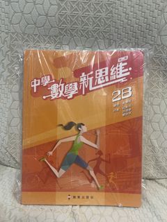 （分類：）位於 。 由 stone_crystal 提交（商品編號 1442516377，圖片 1）。簡介： 。