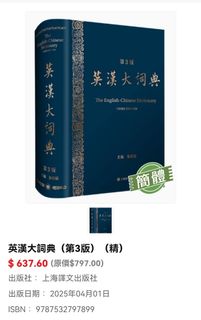 （分類：）位於 。 由 man01 提交（商品編號 1442395235，圖片 1）。簡介： 。