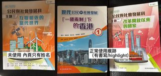 （分類：）位於 。 由 01222 提交（商品編號 1442445497，圖片 1）。簡介： 。