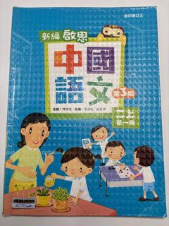 （分類：）位於 。 由 rosamasha 提交（商品編號 1442406303，圖片 1）。簡介： 。