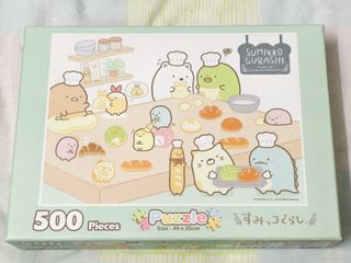 （分類：）位於 。 由 ixshkee 提交（商品編號 1442351703，圖片 1）。簡介： 。