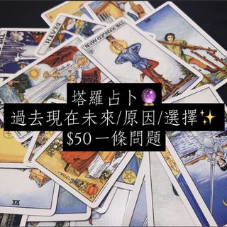 （分類：）位於 。 由 winterbububu 提交（商品編號 1442480548，圖片 1）。簡介： 。