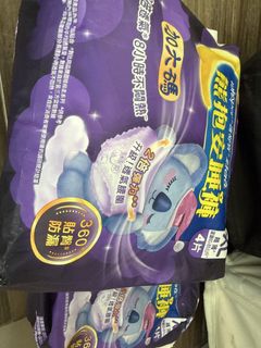 （分類：）位於 。 由 flyingbearinthesky 提交（商品編號 1442400196，圖片 1）。簡介： 。