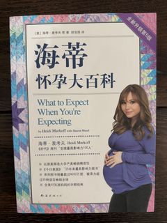 （分類：）位於 。 由 dianaching88 提交（商品編號 1442490848，圖片 1）。簡介： 。