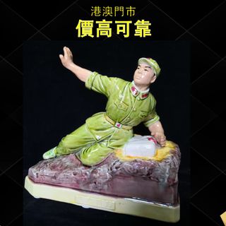 （分類：）位於 。 由 mysticdeer_1b81dc 提交（商品編號 1442424295，圖片 1）。簡介： 。