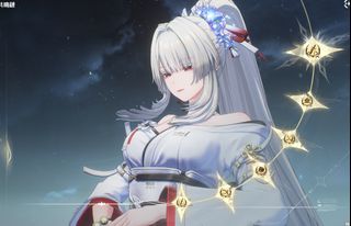 （分類：）位於 。 由 2QWQ2 提交（商品編號 1442441915，圖片 1）。簡介： 。