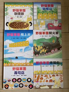 （分類：）位於 。 由 limemo 提交（商品編號 1442491381，圖片 1）。簡介： 。