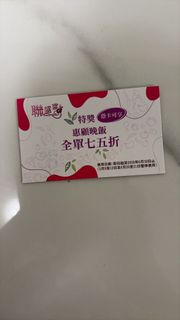 （分類：）位於 。 由 chunsan88 提交（商品編號 1442490950，圖片 1）。簡介： 。