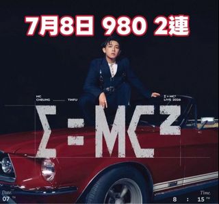 （分類：）位於 。 由 dorachong 提交（商品編號 1442476110，圖片 1）。簡介： 。