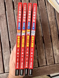 （分類：）位於 。 由 royau_royau 提交（商品編號 1442477570，圖片 1）。簡介： 。