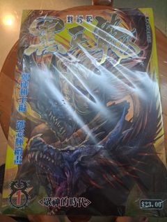（分類：）位於 。 由 l93789640 提交（商品編號 1442492467，圖片 1）。簡介： 。