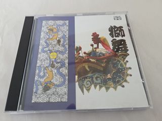 （分類：）位於 。 由 chandiamond 提交（商品編號 1442420958，圖片 1）。簡介： 。