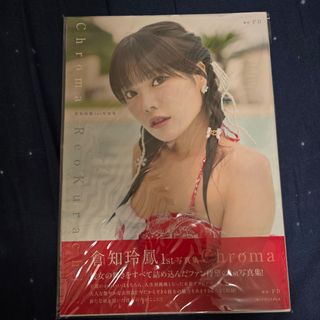 （分類：）位於 。 由 avv_hwaiting 提交（商品編號 1442537122，圖片 1）。簡介： 。
