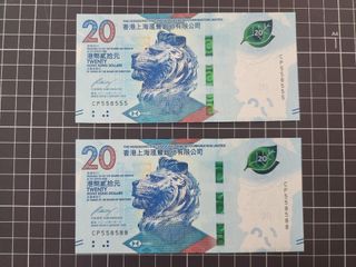 （分類：）位於 。 由 lkwing88 提交（商品編號 1442375118，圖片 1）。簡介： 。