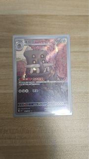（分類：）位於 。 由 5f99c95dcn4371 提交（商品編號 1442487923，圖片 1）。簡介： 。