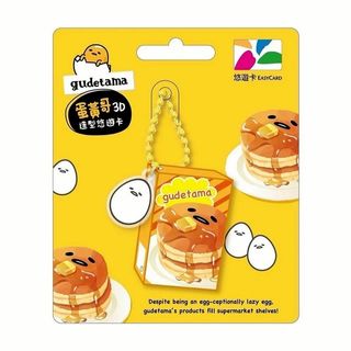 由 littlestore2 (刊登 ID 1442529196，圖片 1) 提交，位於 的 (類別：)，說明：。