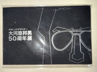 （分類：）位於 。 由 redfire777 提交（商品編號 1442363766，圖片 1）。簡介： 。