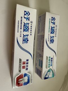 （分類：）位於 。 由 fiona8899 提交（商品編號 1442363954，圖片 1）。簡介： 。