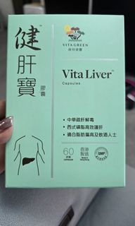 （分類：）位於 。 由 sandypuipui 提交（商品編號 1442403219，圖片 1）。簡介： 。