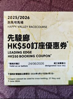 （分類：）位於 。 由 yy26jet 提交（商品編號 1442377834，圖片 1）。簡介： 。