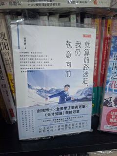（分類：）位於 。 由 zrchan830 提交（商品編號 1442509834，圖片 1）。簡介： 。