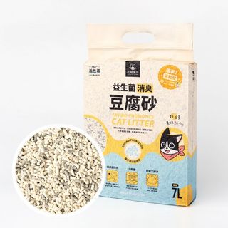 （分類：）位於 。 由 jackychan0816 提交（商品編號 1442488930，圖片 1）。簡介： 。
