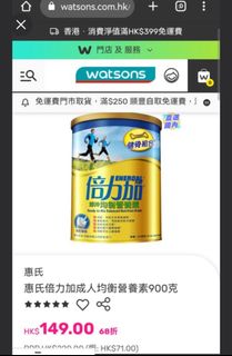 （分類：）位於 。 由 boy.next_door 提交（商品編號 1442514919，圖片 1）。簡介： 。