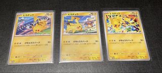 （分類：）位於 。 由 fatkachu 提交（商品編號 1442489706，圖片 1）。簡介： 。
