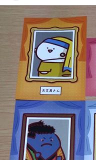 （分類：）位於 。 由 rachelhung1007 提交（商品編號 1442455566，圖片 1）。簡介： 。