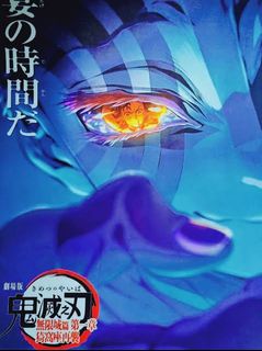 （分類：）位於 。 由 lkakiii 提交（商品編號 1442468714，圖片 1）。簡介： 。