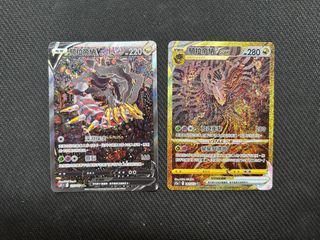 （分類：）位於 。 由 iz6517 提交（商品編號 1442488916，圖片 1）。簡介： 。