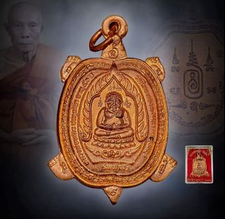 (Category: ) located in . Submitted by amazingthaiamulets (Listing ID 1442460369, Image 1). Description: .