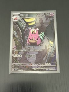 （分類：）位於 。 由 lenormand 提交（商品編號 1442357727，圖片 1）。簡介： 。