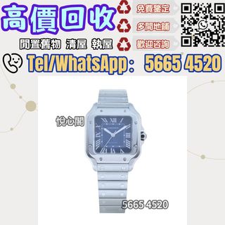（分類：）位於 。 由 yuexinge.5665-4520 提交（商品編號 1442357883，圖片 1）。簡介： 。