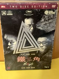 （分類：）位於 。 由 sellingataloss26 提交（商品編號 1442392523，圖片 1）。簡介： 。