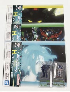 （分類：）位於 。 由 els319 提交（商品編號 1442513419，圖片 1）。簡介： 。
