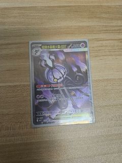 （分類：）位於 。 由 5f99c95dcn4371 提交（商品編號 1442487070，圖片 1）。簡介： 。