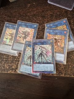 （分類：）位於 。 由 dopeayun 提交（商品編號 1442448308，圖片 1）。簡介： 。