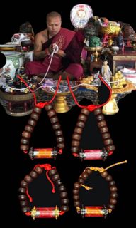 (Category: ) located in . Submitted by amazingthaiamulets (Listing ID 1294435985, Image 1). Description: .