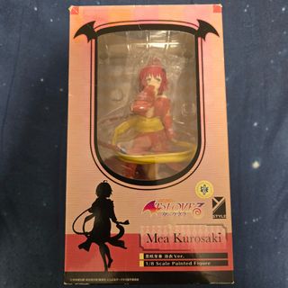 （分類：）位於 。 由 avv_hwaiting 提交（商品編號 1442534019，圖片 1）。簡介： 。
