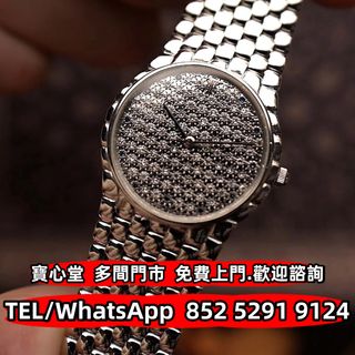 （分類：）位於 。 由 bousamtong 提交（商品編號 1442432285，圖片 1）。簡介： 。
