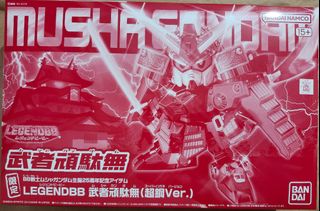 （分類：）位於 。 由 mingming556677 提交（商品編號 1442455090，圖片 1）。簡介： 。