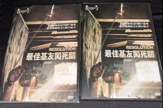 （分類：）位於 。 由 kf3hk 提交（商品編號 1442527180，圖片 1）。簡介： 。