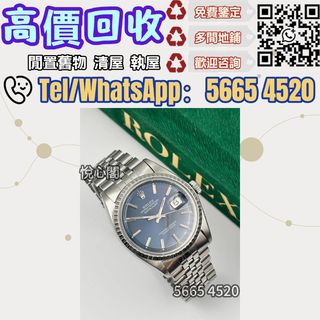 （分類：）位於 。 由 yuexinge.5665-4520 提交（商品編號 1442433724，圖片 1）。簡介： 。