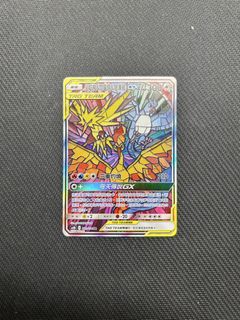 （分類：）位於 。 由 iz6517 提交（商品編號 1442479759，圖片 1）。簡介： 。