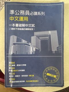 （分類：）位於 。 由 14736251rbc 提交（商品編號 1442435140，圖片 1）。簡介： 。